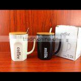 2014 Samll order ceramic coffee mug