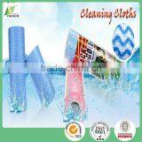 Wholesale Non Woven Cleaning Cloth Machine Cleaning Household Cleaning Cloth thumbnail-2