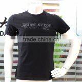 Very Low Price T-Shirts thumbnail-1