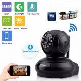 Sricam IP Camera SP019 1080P IR-CUT H.264 COMS WIFI PTZ Camera thumbnail-4