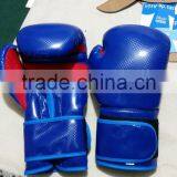 Boxing Gloves thumbnail-2