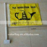 Car Flags thumbnail-1