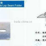 Double Needle Lap Seam Folder DA YU 301 A32 thumbnail-1