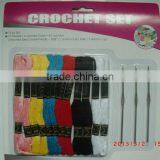 15pcs Superior Embroidery Floss thumbnail-1
