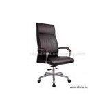 Sell Executive Chair thumbnail-1