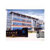 Tianjin GanQuan Group Corporation China company overview - view 1 thumbnail