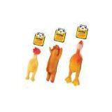 Sell Latex Dog Toys (China (Mainland)) thumbnail-1