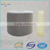 Wuhan 1.4175kg 52/3 Semi Dull 100% Virgin Polyester Spun Yarn thumbnail-1