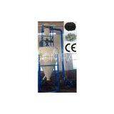 XFJ Fiber Separator For Waste Tire Recycling Line , 200-500kg/h thumbnail-1