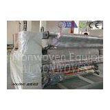 Custom Single Beam PP Spunbond Machine 1600mm For Agricultural Cover thumbnail-1