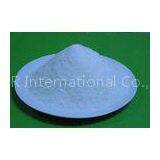 High Efficient Lost Circulation Material For Drilling (801 Plugging Agent ) thumbnail-1