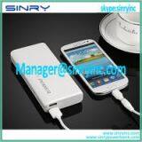 External USB Battery Power Bank for Mobile Phone PB50 thumbnail-3