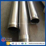 Perfect Round Stainless Steel Slotted Pipe Screen thumbnail-2
