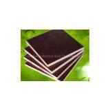 Low Price Film Faced Plywood thumbnail-3