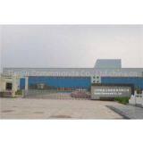 Tianjin Commmonda Co., Ltd. company overview - view 1 thumbnail