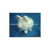 Terra Cotta Animal Money Bank thumbnail-1