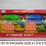 N+POPULAR ITEM--SOFT BULLET GUN.SUPER SHOT GUN WITH TARGET.SF216718