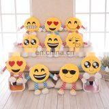 Factory Wholesale cheap Emoji smiling face plush toys for vending