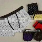 95%MODAL 5% ELASTIC Men's Cotton Boxer Shorts thumbnail-1