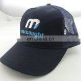 Comfortable Fit Hookloop Cotton Pro Mesh Cap thumbnail-4