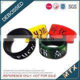 ALL Size Custom Silicone Finger Rings thumbnail-3