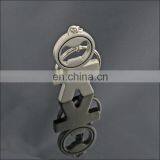 Custom Shape Blank Metal Keychain Bottle Opener Wholesale thumbnail-1