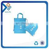 Promotional Cheap Custom Non Woven Shopping Bag thumbnail-1