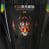 Spirit Beast Motorcycle Modified Wildfire Reflective Sticker Body Decoration BL303 thumbnail-2