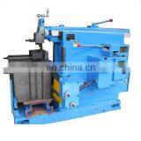 BC6050 Metal Shaper Machine - Manufacturer, Company,Sale ,factory