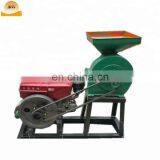 Small Animal Feed Grinder Grain Corn Crusher for Corn Crushing Machine thumbnail-2