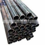 BK BKS Precision Seamless AISI 1020 Cold Drawn Seamless Pipe