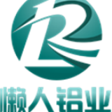 Chongqing LANREN Aluminum Co., Ltd.