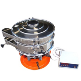 Chins Factory Supply Ultrasonic Vibrating Screen for Sieving Quartz Sand Filter Machine