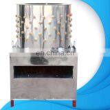 TM-50 Hot Sale 2020 Defeathering Machine Chicken Plucker Defeathering Machine for Chicken in United States and Canada thumbnail-6