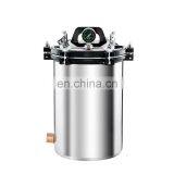 280B Electric Coal And Gas Heating Sterilizer Portable Autoclave thumbnail-1