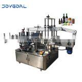 Automatic Labeling Machine for Bottle Cosmetic thumbnail-2