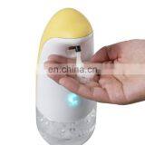 Most Popular Dolphin Sharp Plastic Automatic Foam Soap Dispenser thumbnail-2