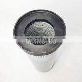 Pump Hydraulic Oil Filter 4448160 YA00033064 thumbnail-3
