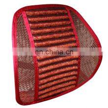Lumbar Mesh Back Brace Support Office Home Car Seat Chair Ventilate Cool Cushion Pad With Hawthorn Seeds thumbnail-1