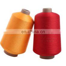 Full dull 50 denier polyester yarn with twist for woven label