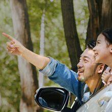 Best Choice International Trade Co., Ltd company overview - view 1 thumbnail