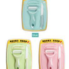 3 Piece Ceramic Fruit Vegetable Knife With Peeler Cutting Board Set thumbnail-4