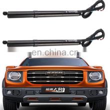 Factory power lift gate electric tailgate truck tail lift DS-427 for HAVAL BIG DOG 2020+