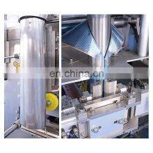 Automatic VFFS Oatmeal 1kg Puffed Sugar Beans Seeds Volumetric Cup Filler Filling Rice Granola Cereal Raisin Packing Machine thumbnail-2