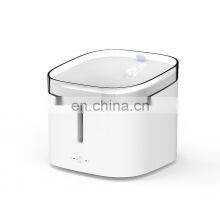 Xiaomi Smart Pet Water Dispenser 2L Automatic Silent Water Dispenser for Dogs, Dogs, Cats, Pets and Kittens thumbnail-1