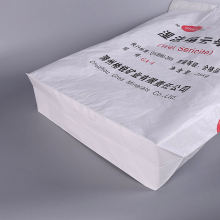 China plastic bag empty sack ciment 50kg/40kg cement bag
