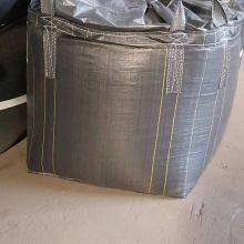 20FT PE Woven Flexible Container Liner Bag for Bulk Dry Powder Color Can Be Customized thumbnail-5