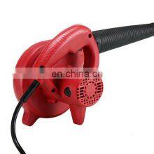 600W GSC Portable Dust Machine Air Blower Fan Air Conditioner Blower Fans Electric Blower thumbnail-2