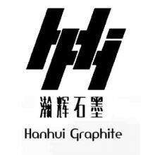 Shenzhen Hanhui Graphite Co.,Ltd