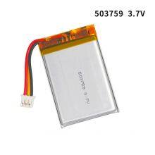 Lithium Ion Polymer Battery 3.7V 1200mAh Pouch Battery Pack From China Manufacturer thumbnail-2